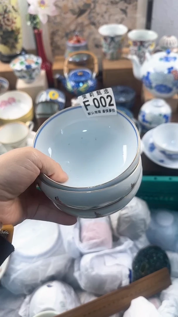 【闪购商品】茉莉甄选壹号商品002