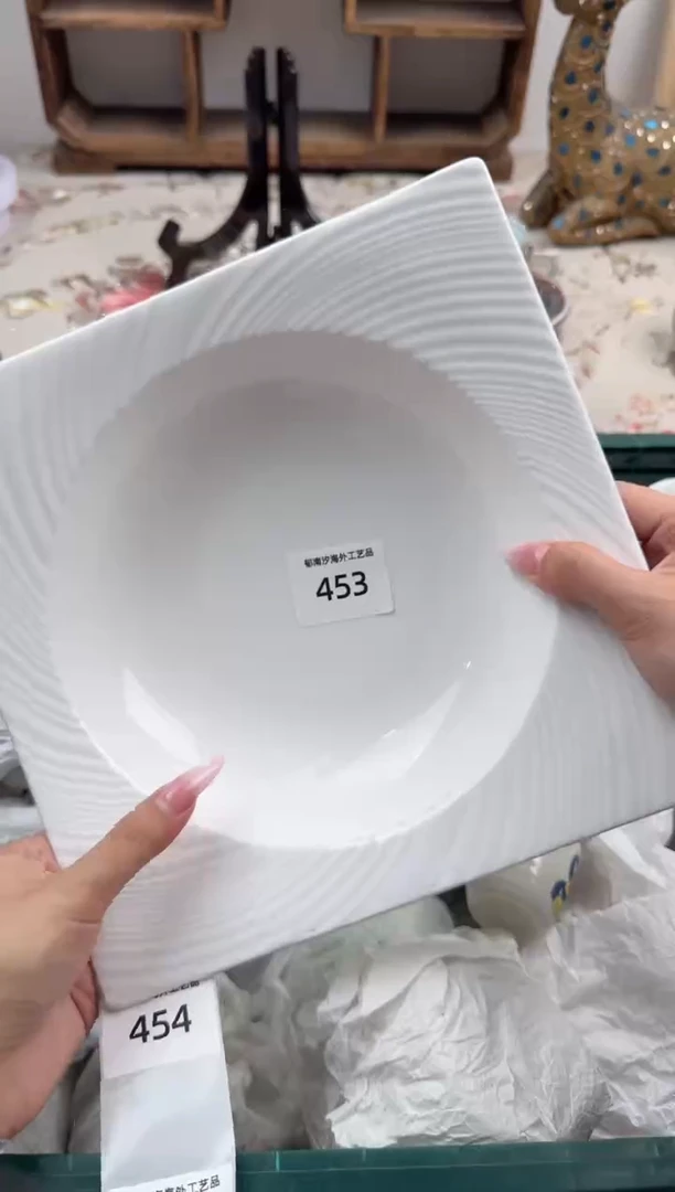 瓷片红*S         453