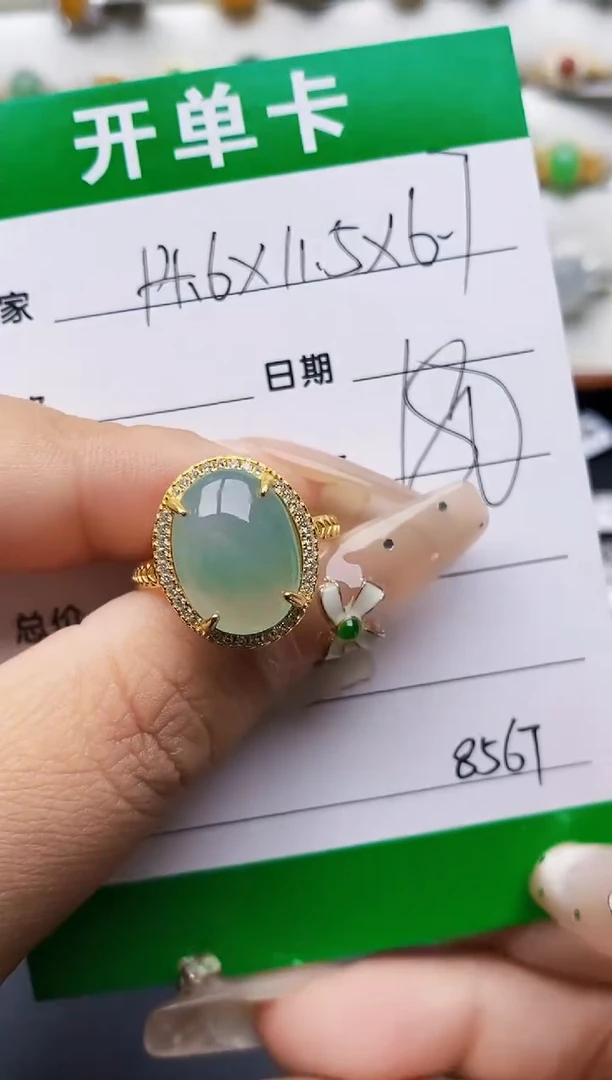 翡翠戒指银S925镶嵌8567