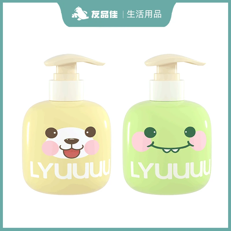 领幼白池花籽油儿童洗沐宝宝专用温和清洁柔顺