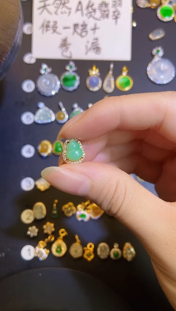 吊坠(不含链)银S925镶嵌翡翠1