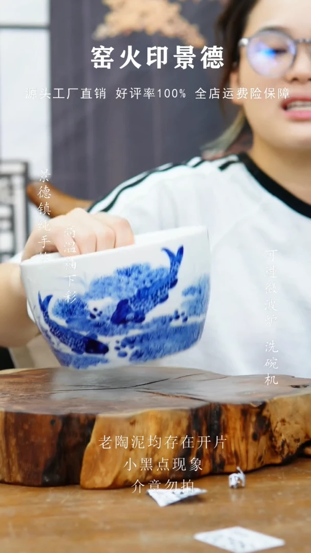 其他259老陶泥杯子一只