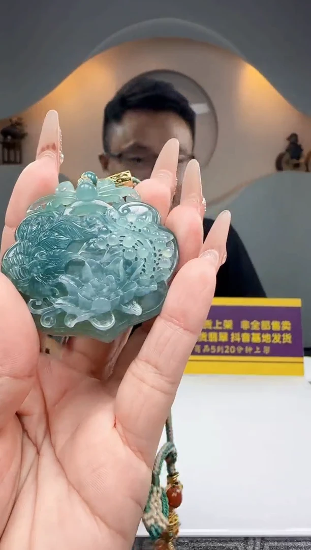 未镶嵌定制翡翠Q62066翡翠