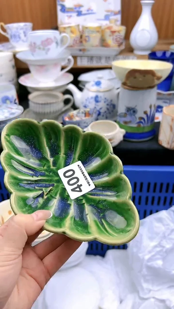 【闪购商品】瓷片400