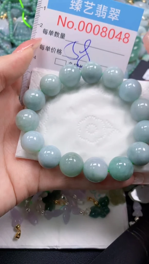 翡翠未镶嵌吊坠(不含链)8047