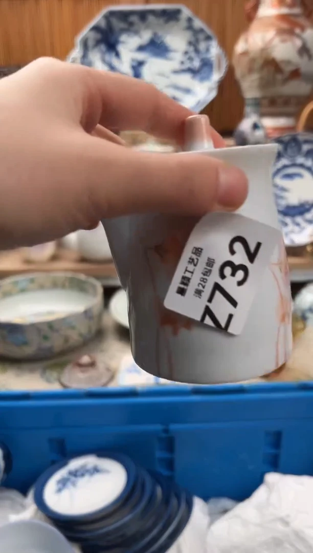 瓷片君732 Z满28包邮 不满找客服延期发货