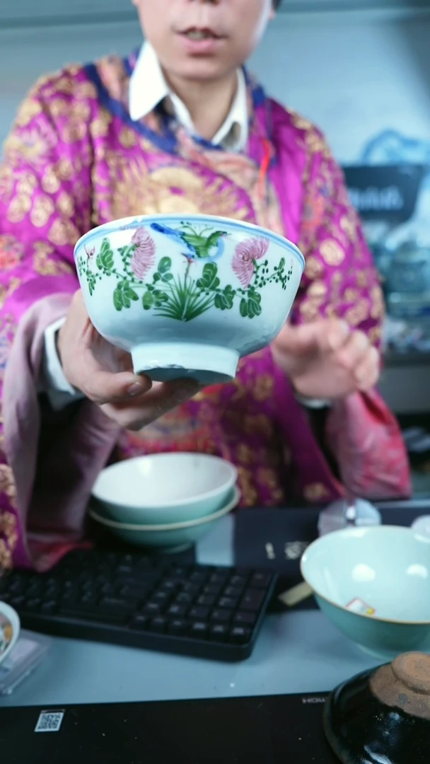 金北京天和珍宝文物商店宠粉直播间