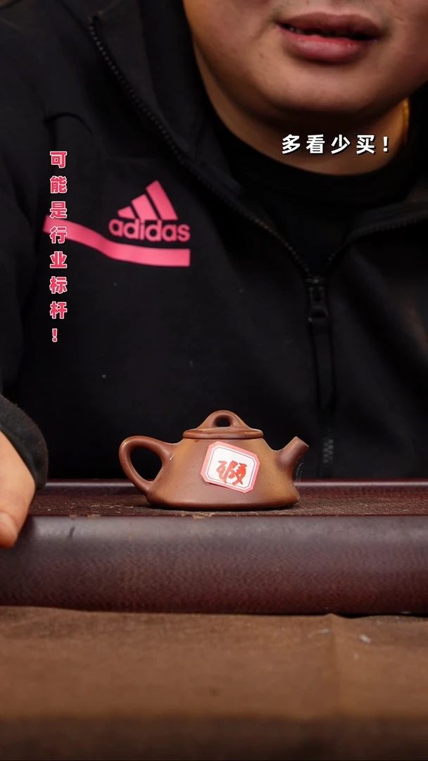 茶壶紫砂牛****蛋紫砂壶紫砂壶紫砂壶