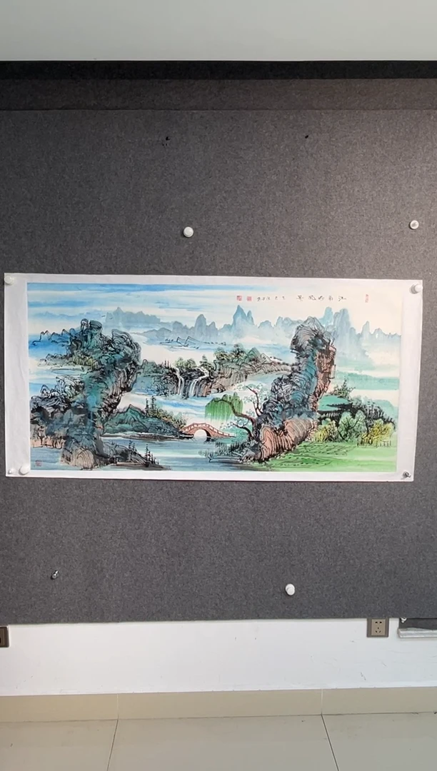 国画黄德中老师四尺