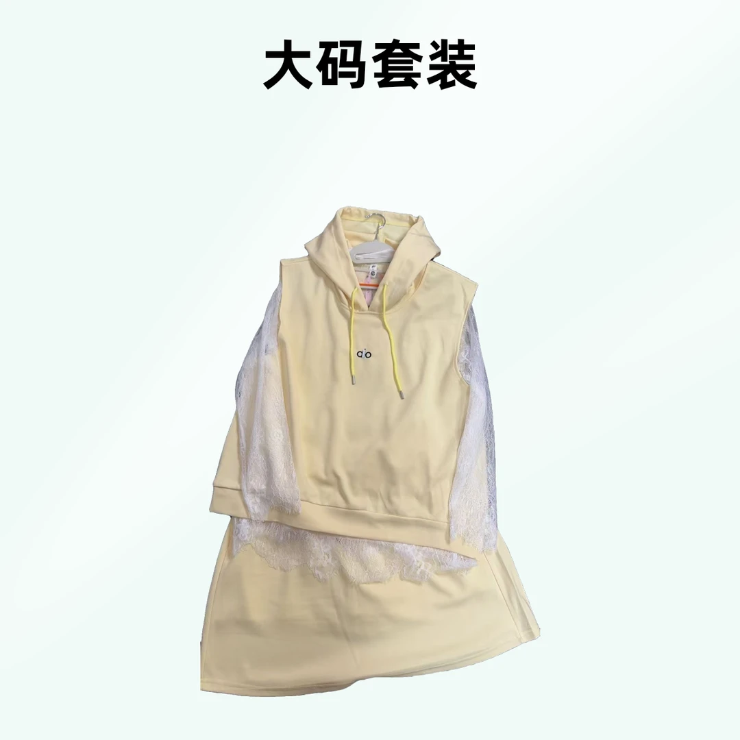 7719大码女装春夏新款显瘦卫衣三件套装