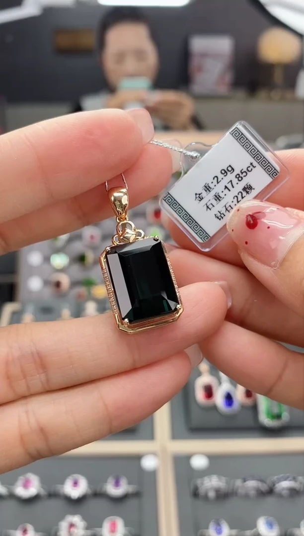 【闪购商品】碧玺颈饰18K金镶嵌17.85