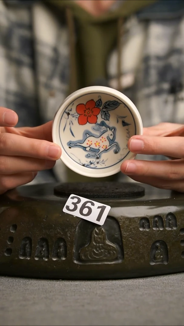361景德镇陶瓷茶器系列