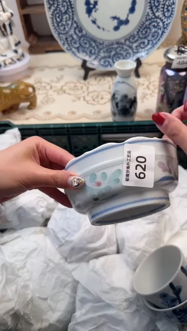 【闪购商品】瓷片B           620