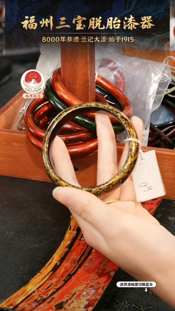 一物一拍 以商品图片为主