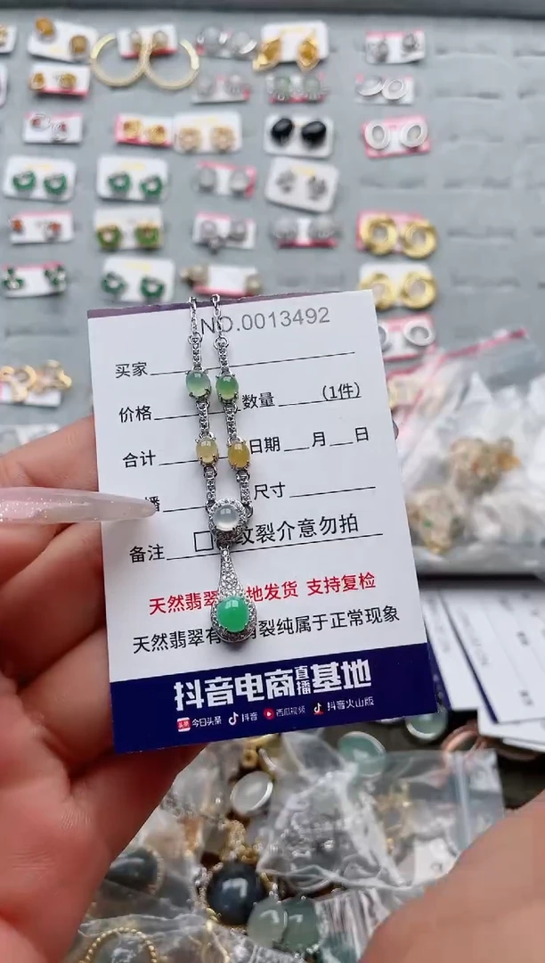 【闪购商品】翡翠戒指银S925镶嵌·