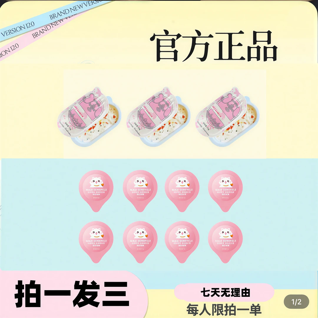 【现货直发y】/拍一发三/组合套装/XS