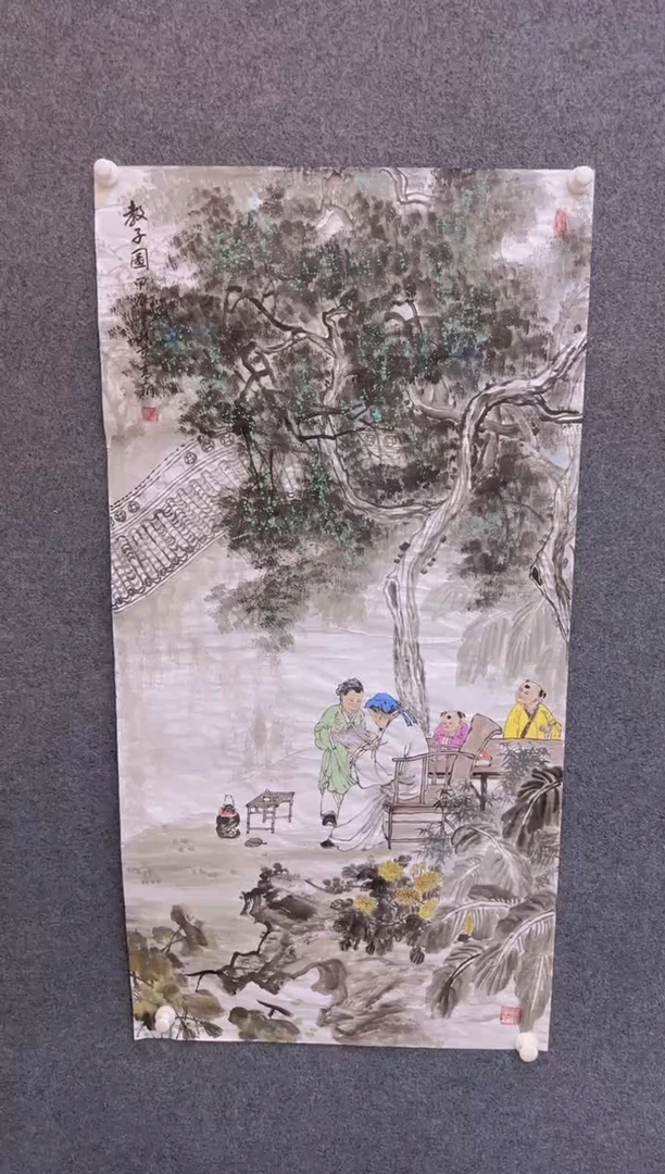 【闪购商品】国画1.31展馆-冯高翔四尺-人物119