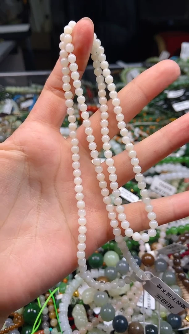 和田玉未镶嵌颈饰1