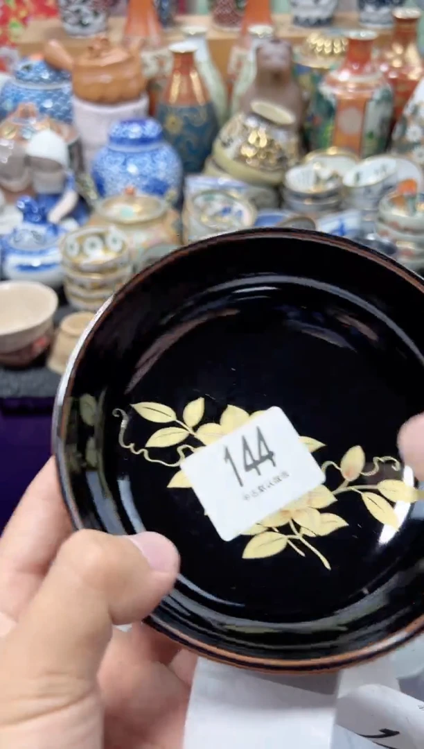 瓷片小*?夏目海外回流瓷器中古品。