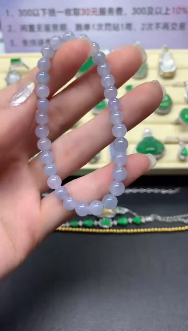 【闪购商品】翡翠手串未镶嵌手串|1200+120
