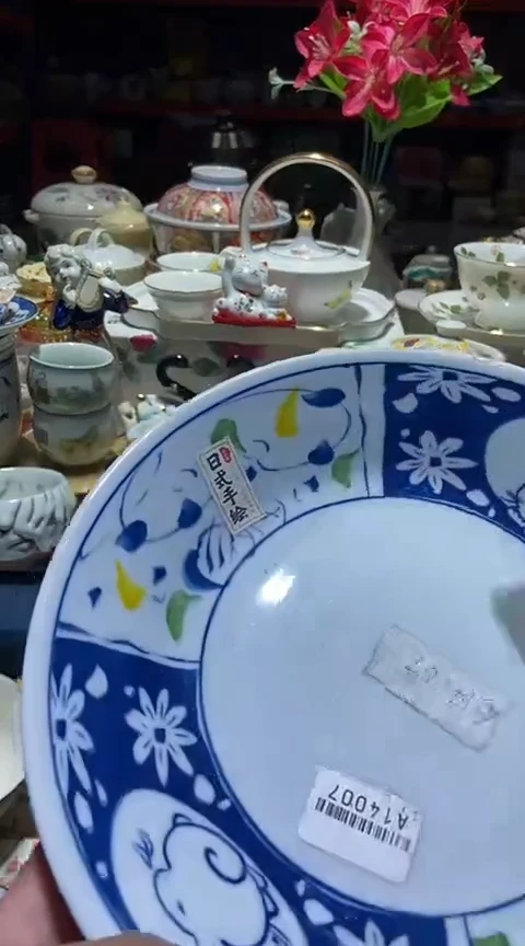 瓷片111111111111@@1