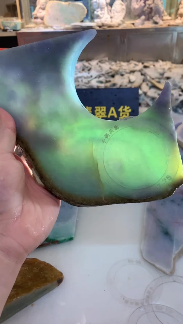 翡翠裸石0朗0翡翠珠宝779