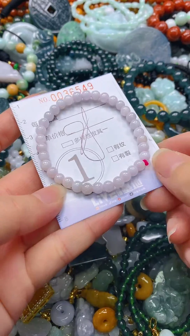 颈饰未镶嵌翡翠闪购0036549