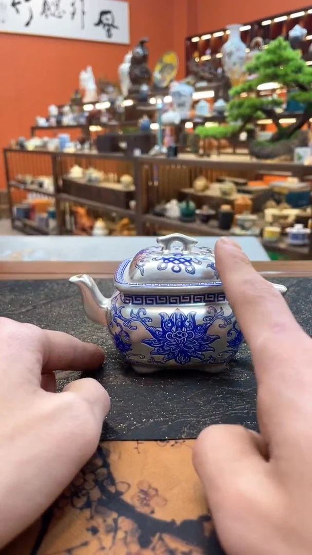 【闪购商品】@@@@@@@@@@@缠枝莲四方银壶