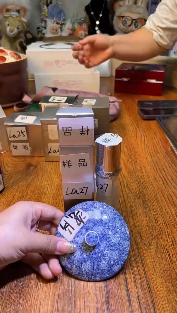 瓷片瓷片满20米包邮一单一付LA27
