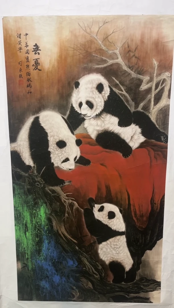 七七精品精选链接90