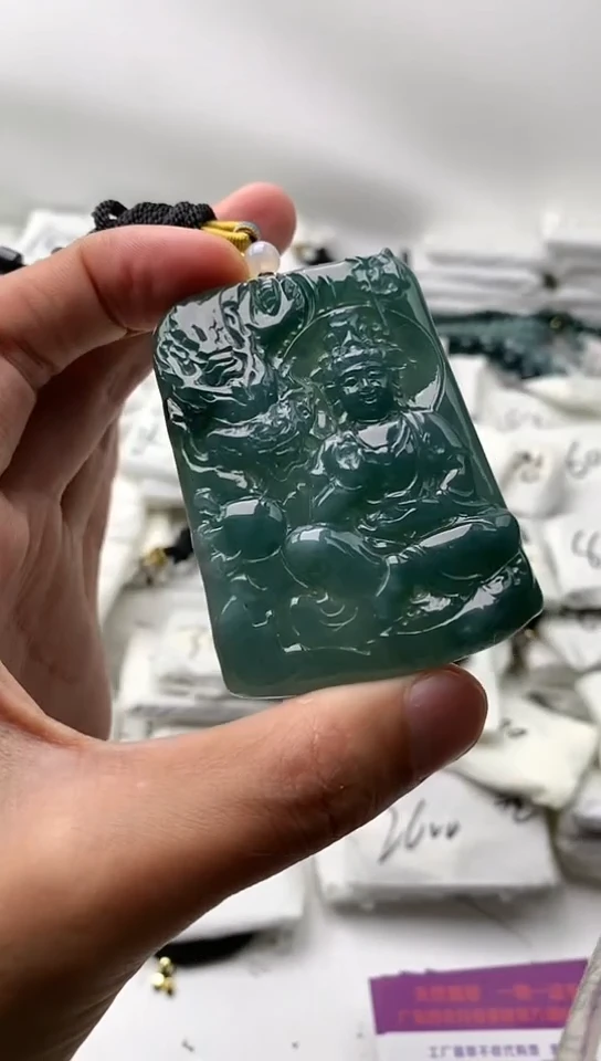 翡翠未镶嵌颈饰观音【品质一般介意慎拍】