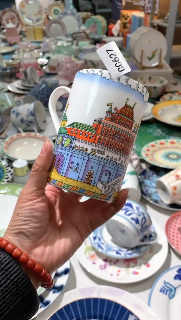 【闪购商品】瓷片陶瓷原单CC627餐具1个+礼盒