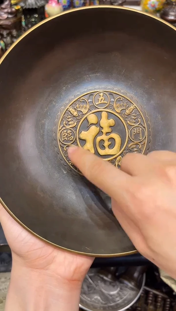 瑞瑞古铜高端精选A769696