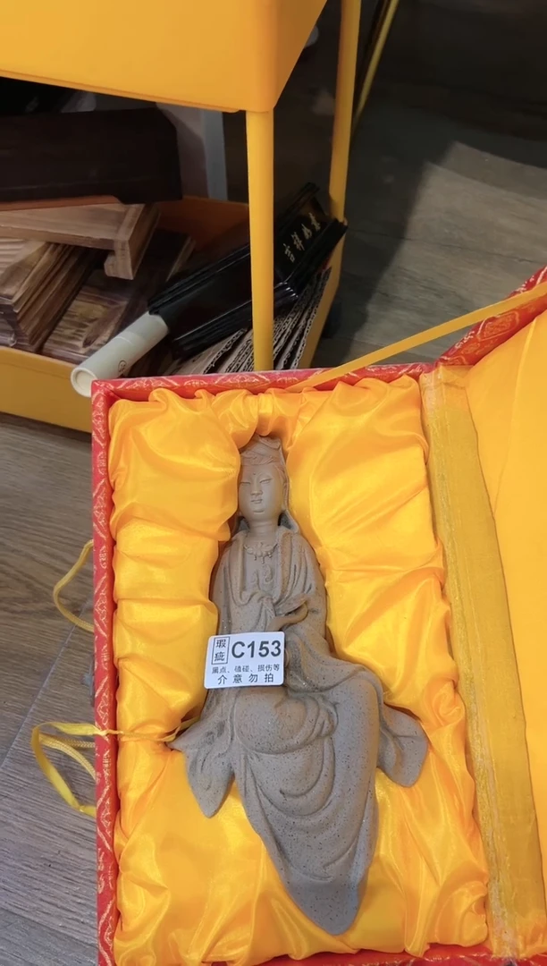 紫砂茶宠器闵茶宠摆件