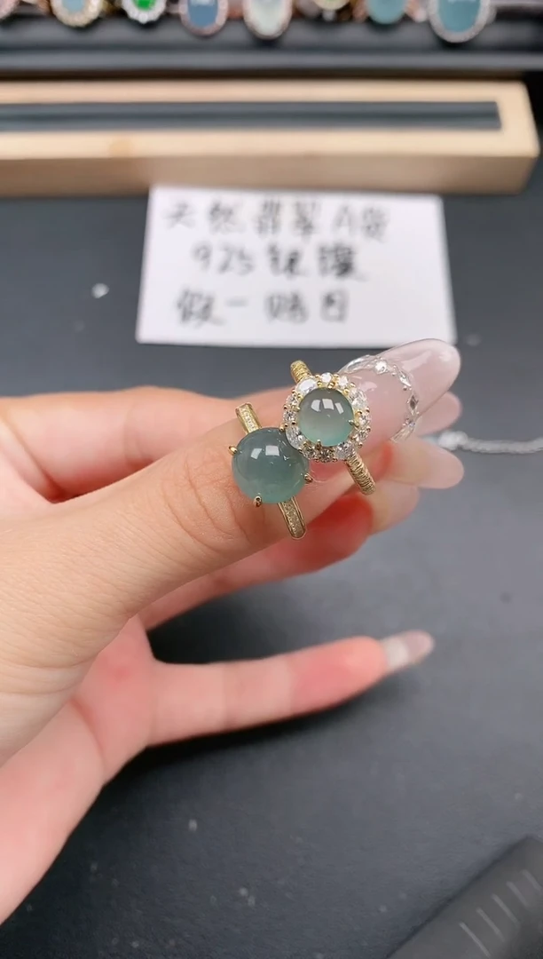 银S925镶嵌戒指翡翠1111
