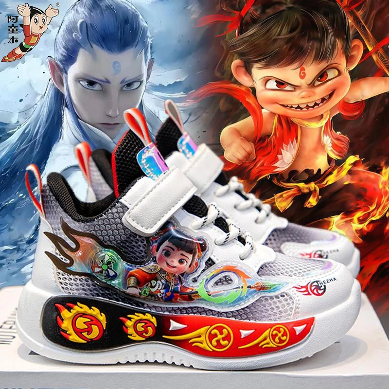 阿童木哪吒男童运动鞋2025夏季新款儿童单网透气小学生休闲跑步鞋