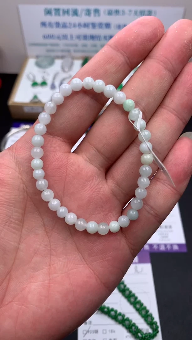 【闪购商品】定制翡翠未镶嵌模式推广期24小时鉴赏期