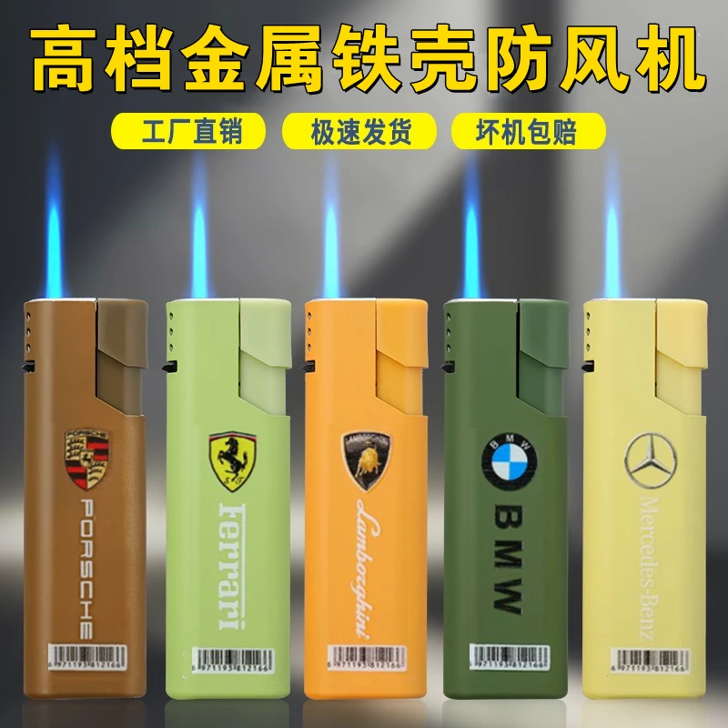 新款金属防风打火机批发铁壳直冲蓝焰充气网红款车标创意加厚防爆