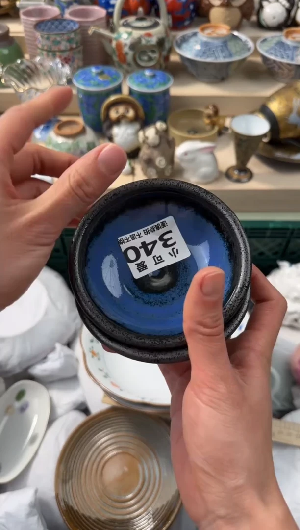 【闪购商品】瓷片340AAAAAAAAAAAAAAA