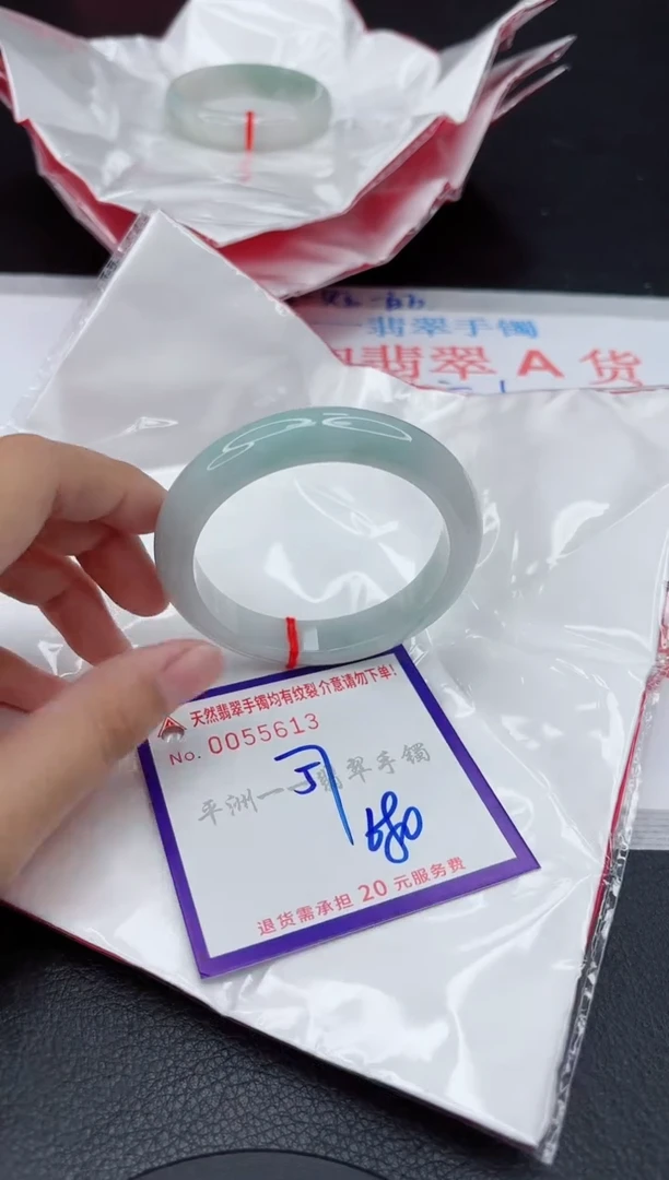 翡翠手镯未镶嵌1111111