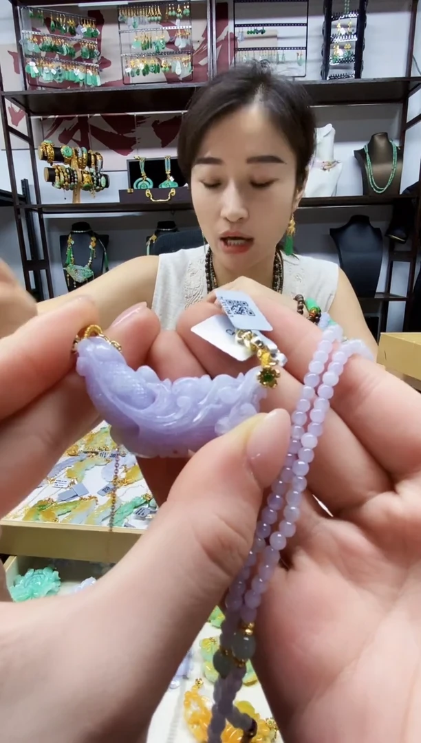 颈饰未镶嵌翡翠吊坠