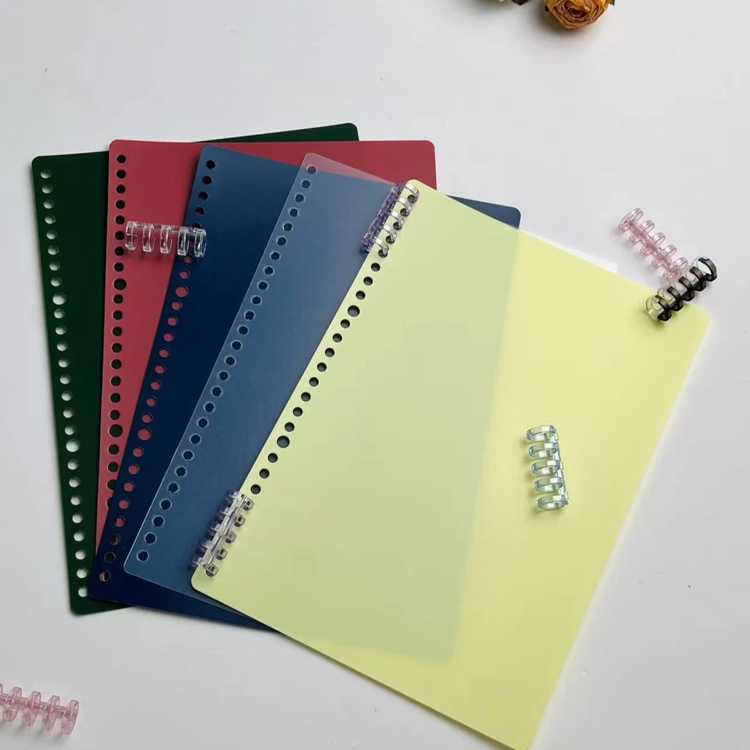 书慧特价 B5彩色PP页5个色+10个5孔夹子