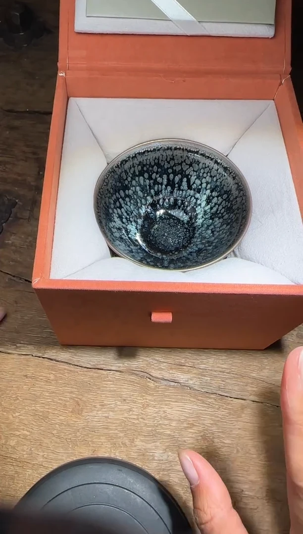 【闪购商品】茶盏华瓷有为高端收藏277