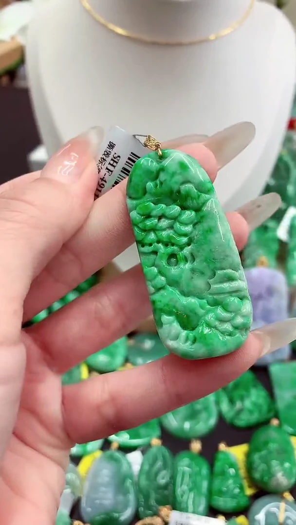 翡翠18K金镶嵌吊坠(不含链)挂件