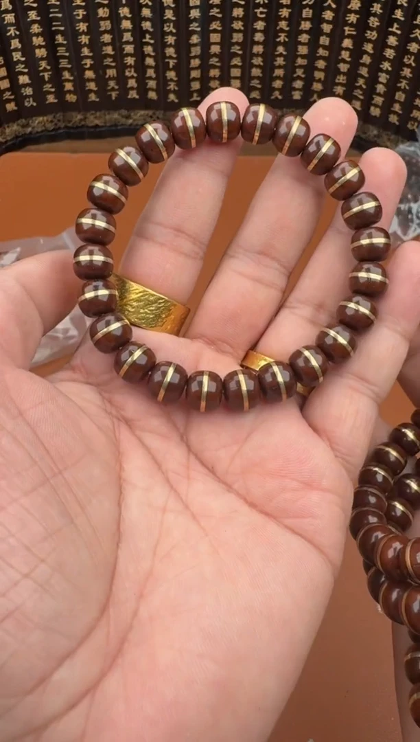 手串紫金鼠紫金鼠41