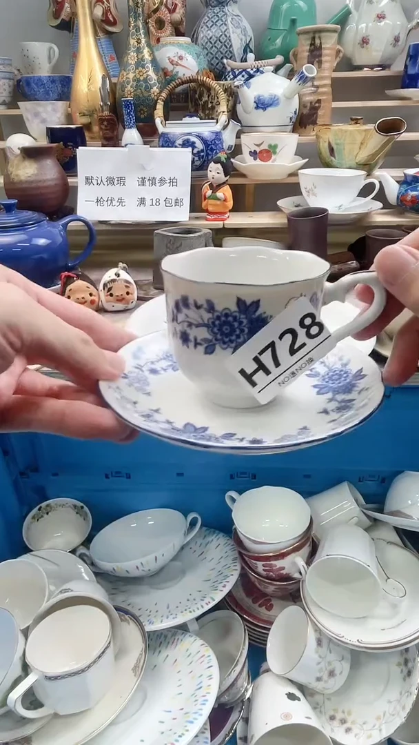 瓷片^****️H728不退不换.感谢理解
