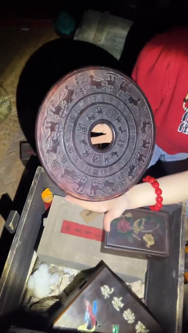 【闪购商品】和田玉吊坠(赠链)未镶嵌22孔孔孔孔专属链接