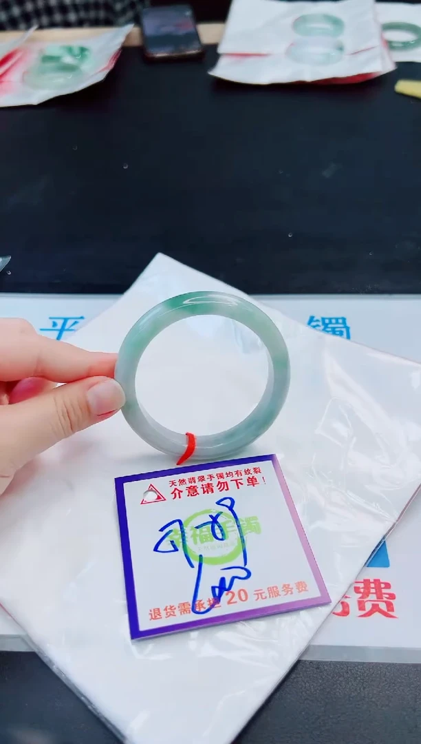 未镶嵌手镯翡翠天然缅甸翡翠A货！A货！A货！A货！A货！