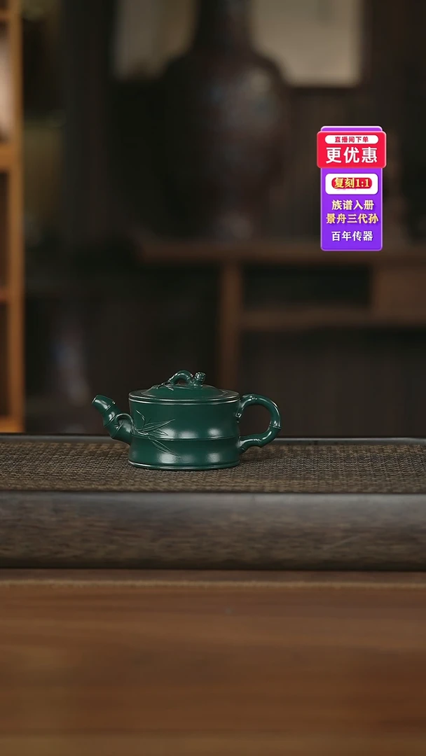 茶壶紫砂紫砂壶紫砂壶