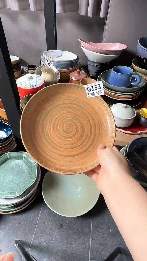 陶瓷?***寧g153黄流沙浅锅盘